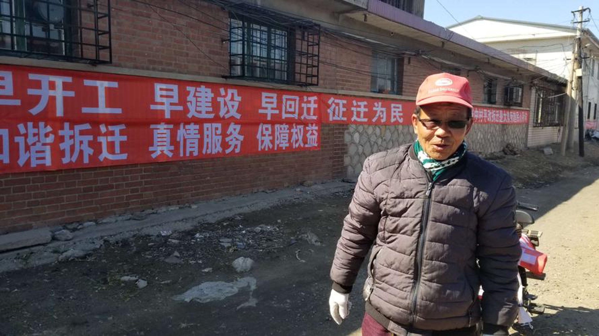 漕筑网络