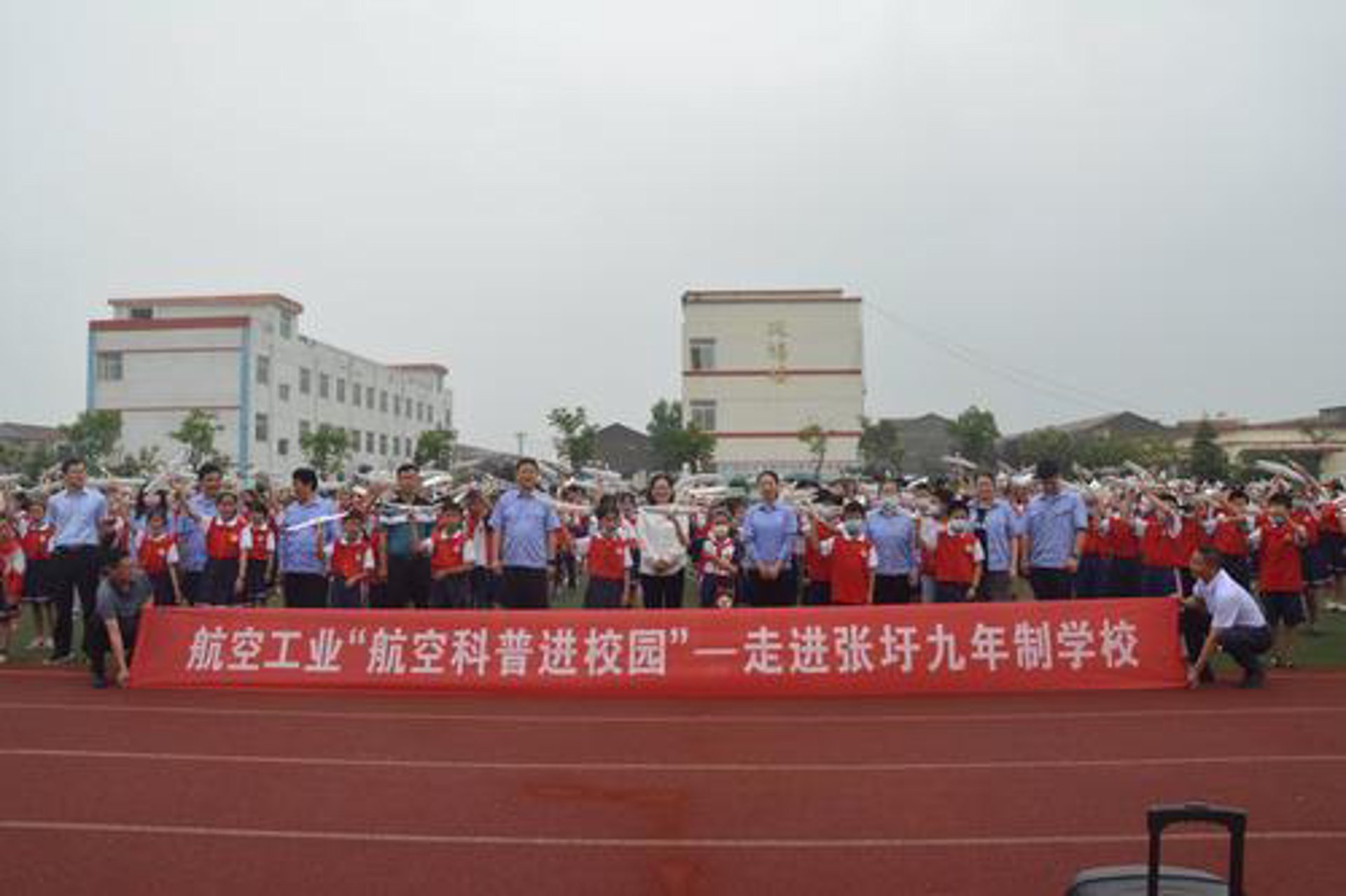 漕筑网络